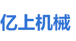 温州市亿上机械制造有限公司